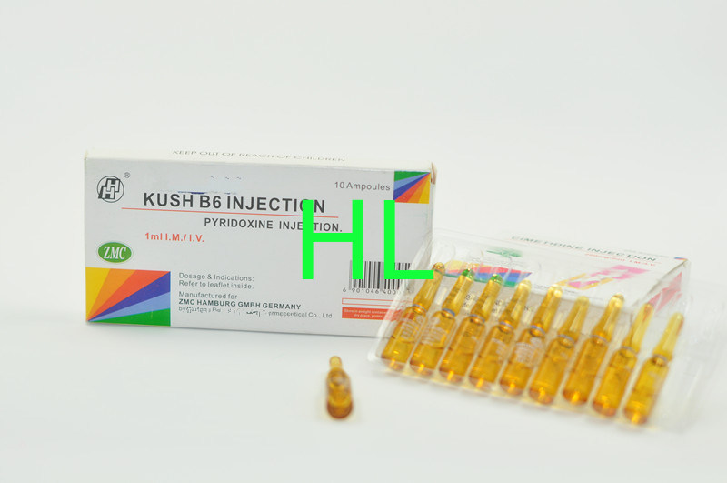 Vitamin B6 / Pyridoxine Injection Medicines 100MG / 2ML 2*5Ampoules / box