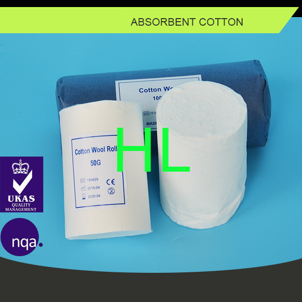 Absorbent Cotton Wool 50g 100g 500g Medical Textile Products Surgical Dressing