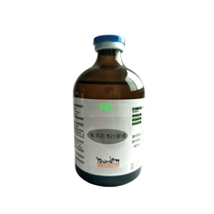 China Tylosin Injection 5% 10% 20% / 50ML 100ML Veterinary Medicines supplier