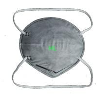 Disposable Protective Dust-Proof Mask Non-Woven Active Carbon N95 supplier