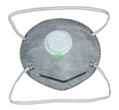 Disposable Protective Dust-Proof Mask Non-Woven Active Carbon N95 supplier