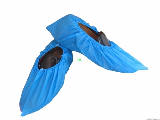 Disposable Non-Woven PP CPE Shoecover Medical Textile Products Non - Skid Shoe Cover supplier