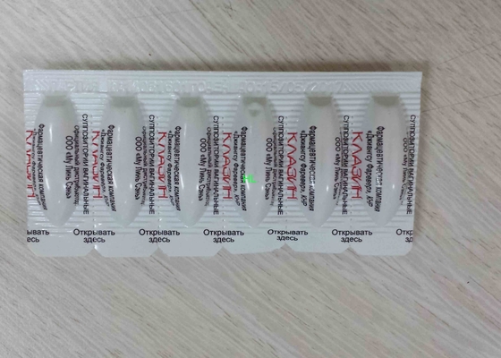 Aminophylline Suppository 500mg supplier