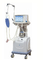 CE / ISO Approved Adult / Child Medical Ventilator Time - Switch Synchronous supplier