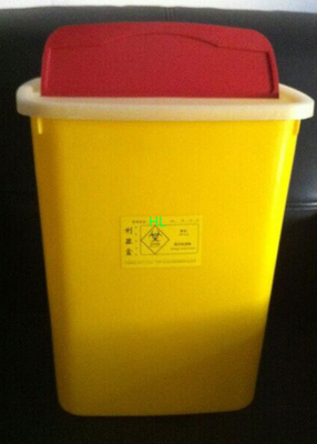 Disposable Plastic Medical Safe Sharp Container with CE ISO Approved supplier