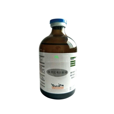 Tylosin Injection 5% 10% 20% / 50ML 100ML Veterinary Medicines supplier